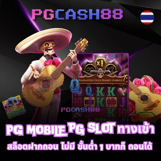 u31